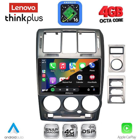 Lenovo Автомобилна Аудио Система за Hyundai Getz 2002-2011 (Bluetooth/USB/Wi-Fi/GPS/Apple CarPlay/Android Auto) с Touch Screen 9"