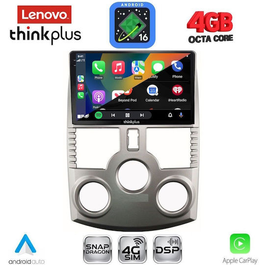 Lenovo Автомобилна Аудио Система за Daihatsu Terios 2006-2017 (Bluetooth/USB/Wi-Fi/GPS/Apple CarPlay/Android Auto) с Touch Screen 9"