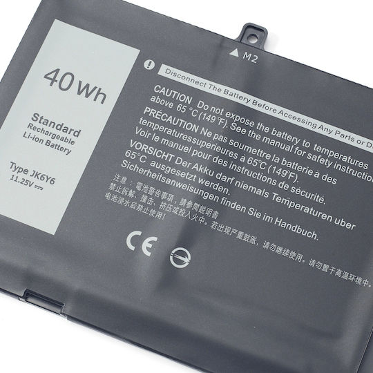 Kompatible Laptop-Batterie für Dell Dell P102f002