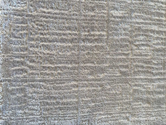 Χαλί Ορθογώνιο Beige 200x280cm