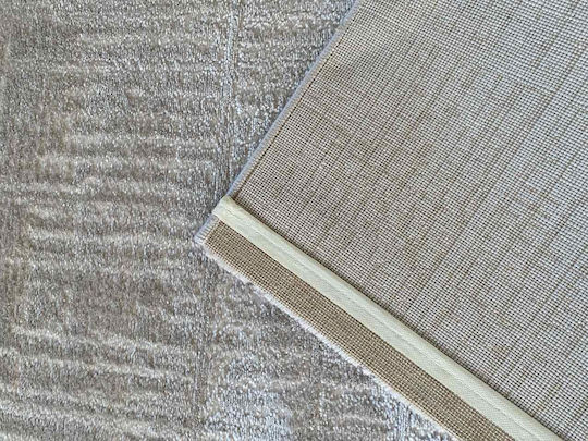 Covor Rectangular Bej 160x220cm