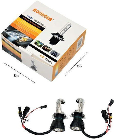 Autolampen H4 Xenon 6000K Kaltes Weiß 35W Menge