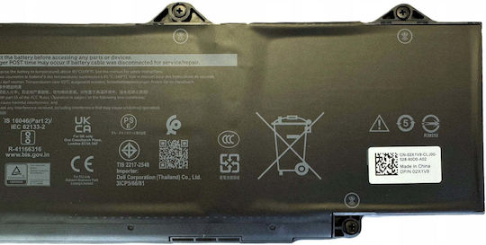 Dell Byd Byd Γνήσια Μπαταρία για Inspiron / Latitude / Precision Dell Btry,pri,54whr,3c,lith,byd