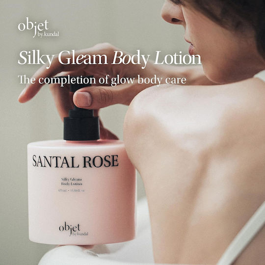 Objet by Kundal Moisturizing Body Lotion with Niacinamide Panthenol & Ceramides & Gardenia Perfume for Normal to Dry Skin 470ml