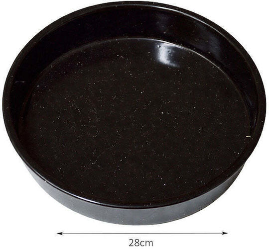 Aluminum Baking Pan 28x28cm Aluminum Baking Pan 28x28cm