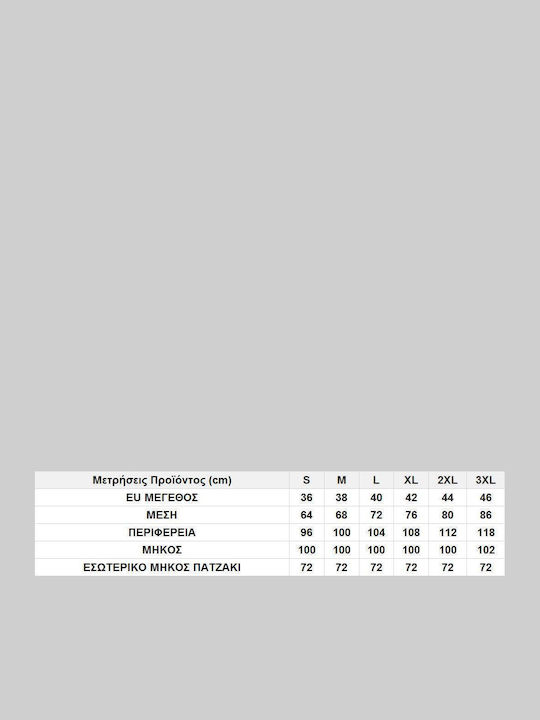 Celestino Γυναικείο Τζιν Barrel Ψηλόμεσο Loose Fit Γκρι Σκούρο