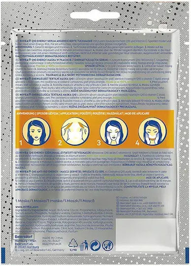 Nivea Q10 Mască pentru față