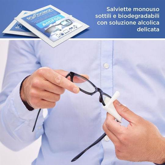 Set 200 Șervețele Microbiologice Pentru Curățarea Ochelarilor, Lentilelor Optice, Ecranelor Monitoarelor, Ambalate Individual, Fără Urme