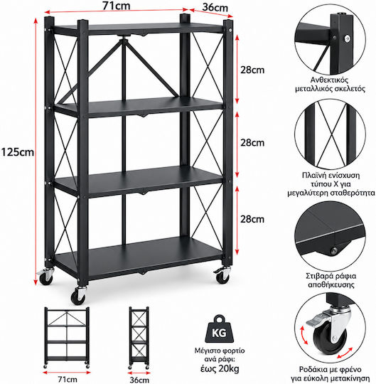 Kitchen Rack Metallic Black 71x36x125cm