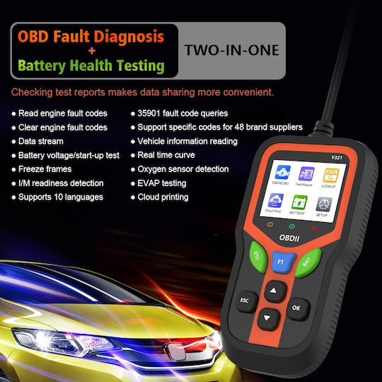 Techstar V321 Obd2 Car Diagnostic Tester Advanced Functions Battery Test Engine Error Read Clear Data Stream O2 Sensor Detection Qr Report Color Screen