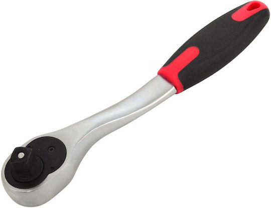 AWTools Cheie cu clichet 72 de dinți Lungime 20.5cm