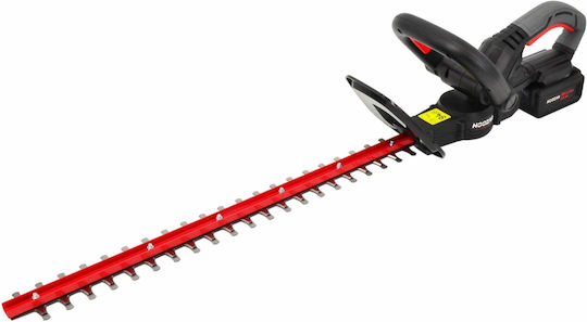Hoozar HT45-T1 Heckenschere Batteriebetrieb 18V 1x5Ah mit Klingenlänge 51cm