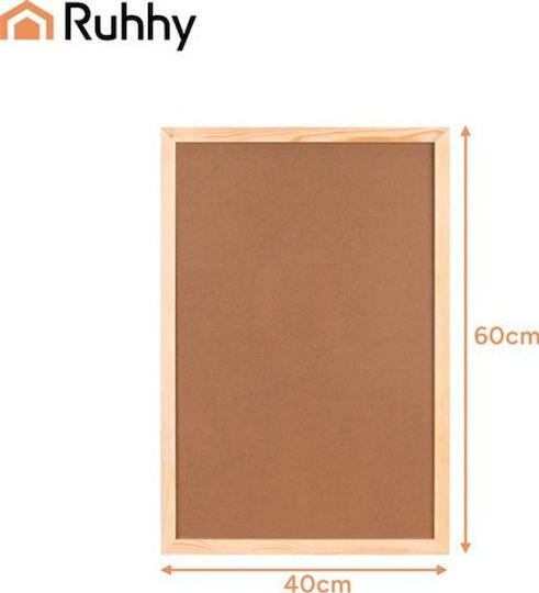 Ruhhy Plastic Photo Frame With Beige Frame