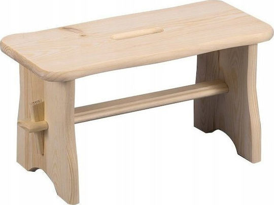 Табуретка За Крака Дървена Бежова 39x19x21см