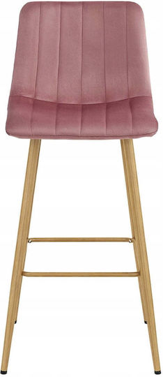 Σκαμπό Κουζίνας Dark Pink