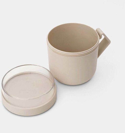 Brabantia Plastic Lunch Box Beige 600ml