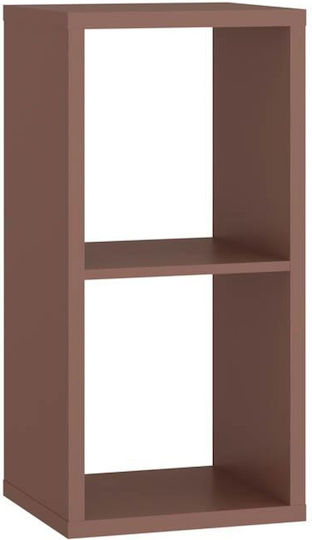 Βιβλιοθήκη Montaro Πορτοκαλί 38x33x73εκ. Βιβλιοθήκη Montaro Πορτοκαλί 38x33x73εκ.