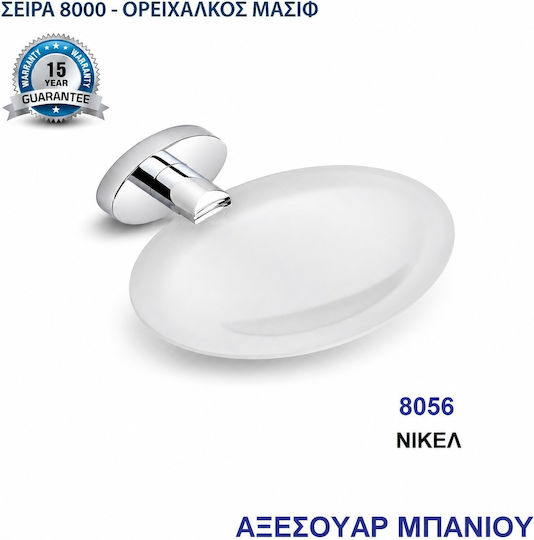 Import Hellas Σαπουνοθήκη 8056