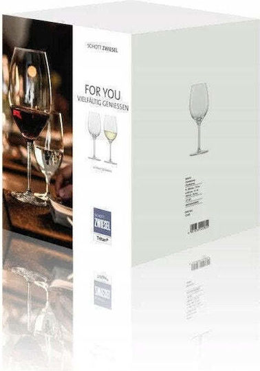 Lumarko Set Gläser für Weißwein Glas 368ml 4 Stück