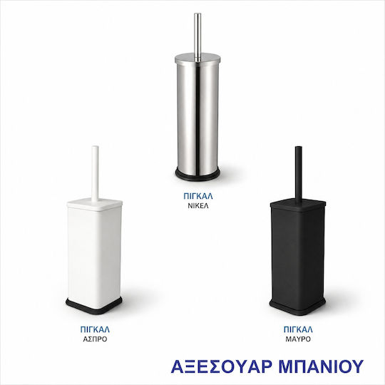Import Hellas Πλαστικό Πιγκάλ Μπάνιου Λευκό Import Hellas Πλαστικό Πιγκάλ Μπάνιου Λευκό