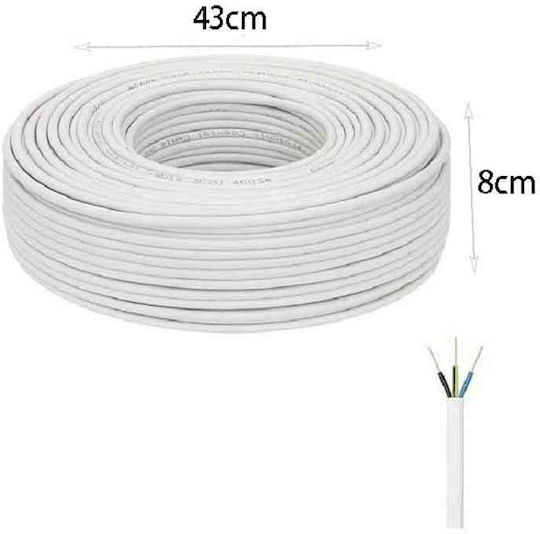 Καλώδιο Ρεύματος 300/500v 100m 3x2.5mm² Electricity Cable 300/500v 100m