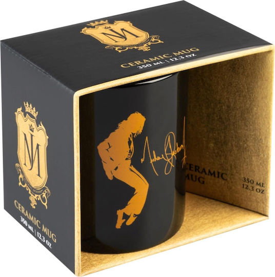 Grupo Erik Keramiktasse Schwarze 350ml