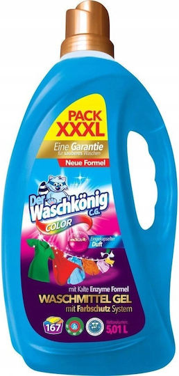 Der Waschkonig Konzentriert Flüssig Waschmittel für Farbige Kleidung 5lt (166 Messbecher)
