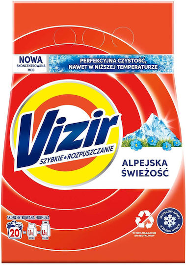 Vizir Прах за Пране на Бели Дрехи 1.1кг 20 Дози