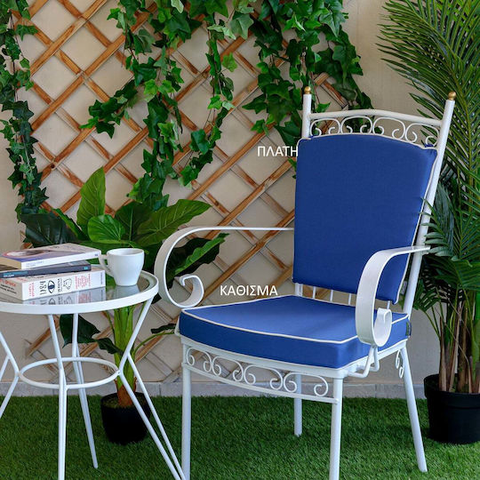 Be Comfy Waterproof Garden Chair Cushion with Backrest Horseshoe Blue 33x42cm