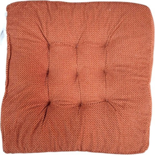 Gartenstuhlkissen Beige 40x40cm