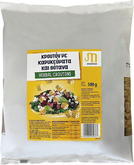 Mamut Brotstangen Croutons Καρυκευματα Και Βοτανα 500Übersetzung: "gr"