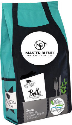 Μείγμα Κοτόπουλο Πουλερικά Bella 1000γρ Master Blend Mb202