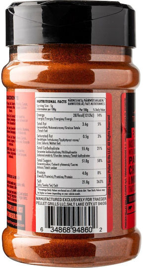 Traeger Μείγμα Καρυκευμάτων Beef Rub 200gr