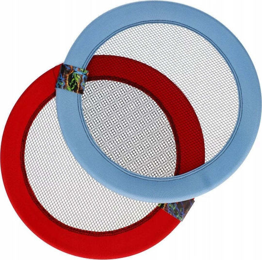 Euro Trade Mega Creative 532087 Catcher Toy 29cm