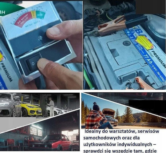 Forsage F-8310 Аналогов Тестер за батерии