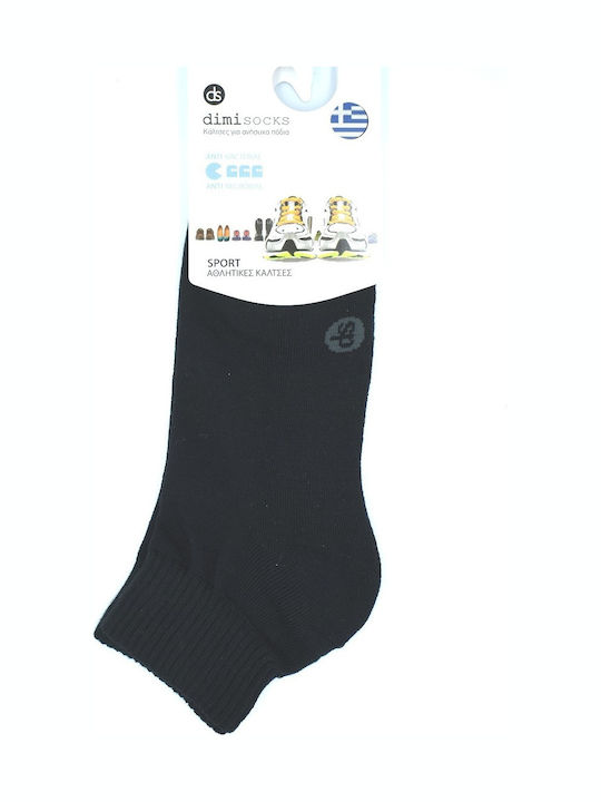 Dimi Socks Dimi Socks Herren Graue Socken