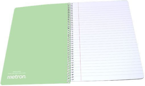 Metron Spiral Ruled Notebook 120 Paper Sheets (Miscellaneous Designs)