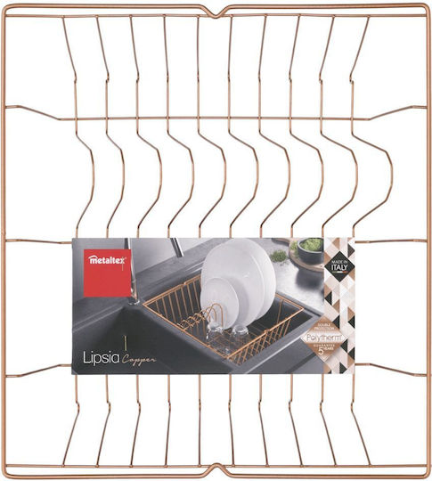 Metaltex Lipsia Copper Στραγγιστήρι Γούρνας Μεταλλικό Ροζ 36x33x12cm