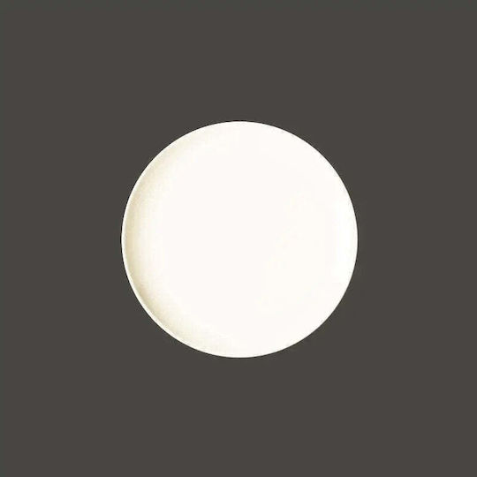 Lumarko Shallow Serving Plate Porcelain Beige 15cm