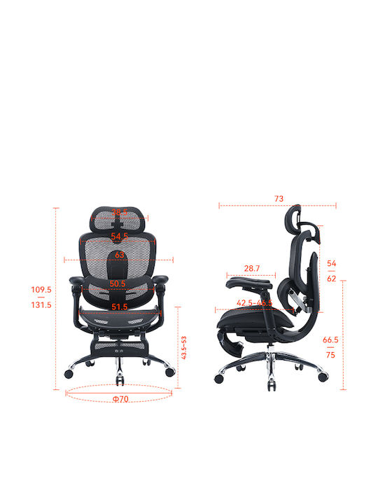 Sihoo Doro C300 Pro V2 Офисен стол с Регулируеми Подлакътници Черен