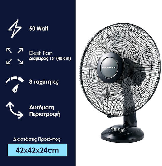 Telemax WLTF-1603 Tischgerät Ventilator 50W Lüfterdurchmesser 40cm Schwarz