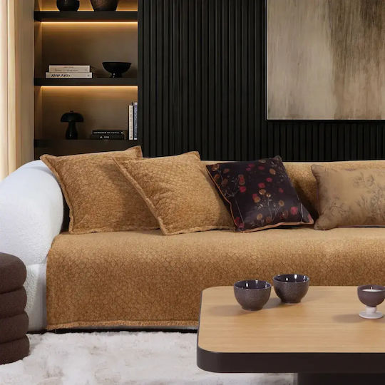 Nef-Nef Homeware Decore Покривка за фотьойл 170x180см Екрю