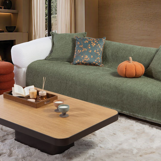 Nef-Nef Homeware Venezia Покривало за фотьойл 170x180см Екрю