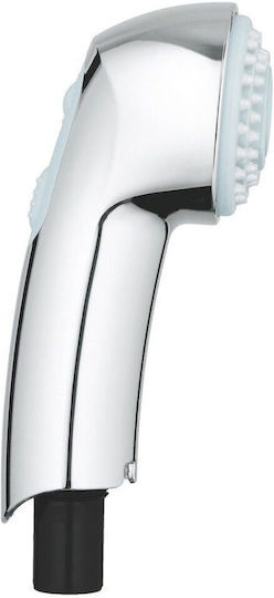 Grohe Zedra Replacement Kitchen Faucet Pipe