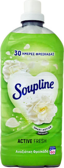 Soupline Μαλακτικό Active Fresh Συμπυκνωμένο 60 Μεζούρες