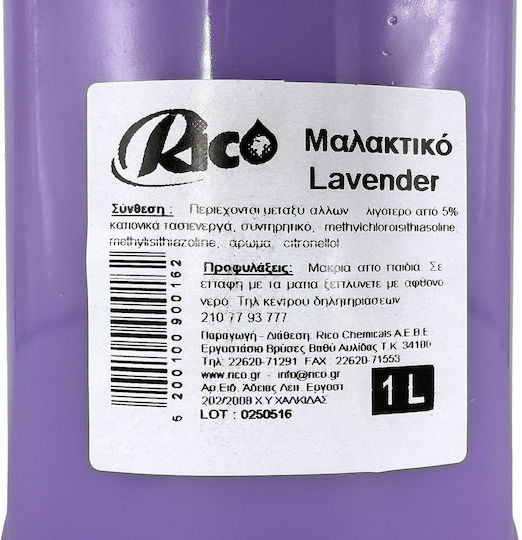 Rico Weichspüler Plus mit Duft Λεβάντα 1x1000ml