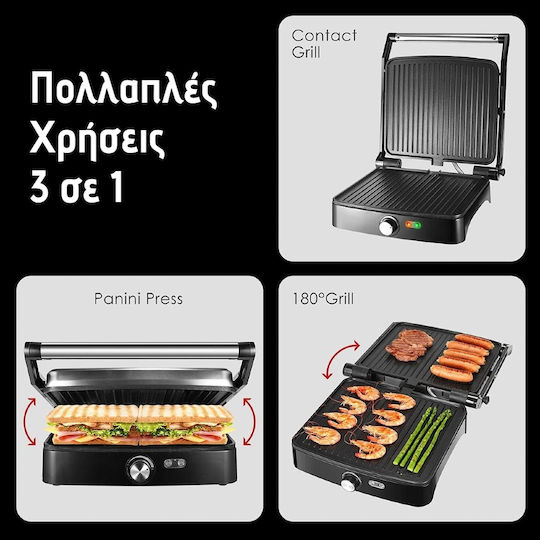 Royalty Line Τοστιέρα για 2 Τοστ 2000W Μαύρη