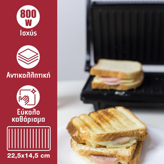 Beper Easy Grill Τοστιέρα Γκριλιέρα 800W
