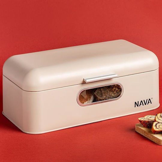 Nava Misty Bread Box with Lid Metallic Beige 42.5x23x16.5cm