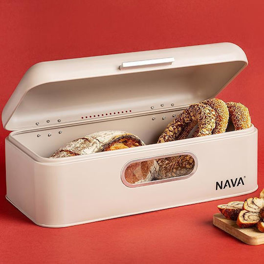 Nava Misty Bread Box with Lid Metallic Beige 42.5x23x16.5cm